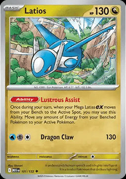 Latios - Mega Evolution (Uncommon) [MEG-101]