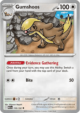 Gumshoos - Mega Evolution (Uncommon) [MEG-110] Imagen principal del producto
