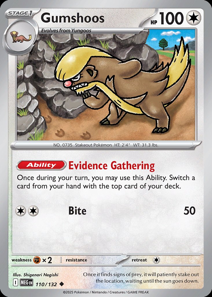Gumshoos - Mega Evolution (Uncommon) [MEG-110] Hauptbild