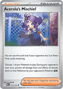 Acerola's Mischief - Mega Evolution (Uncommon) [MEG-113] Imagen principal del producto