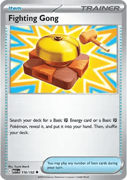 Fighting Gong - Mega Evolution (Uncommon) [MEG-116] Imagen principal del producto