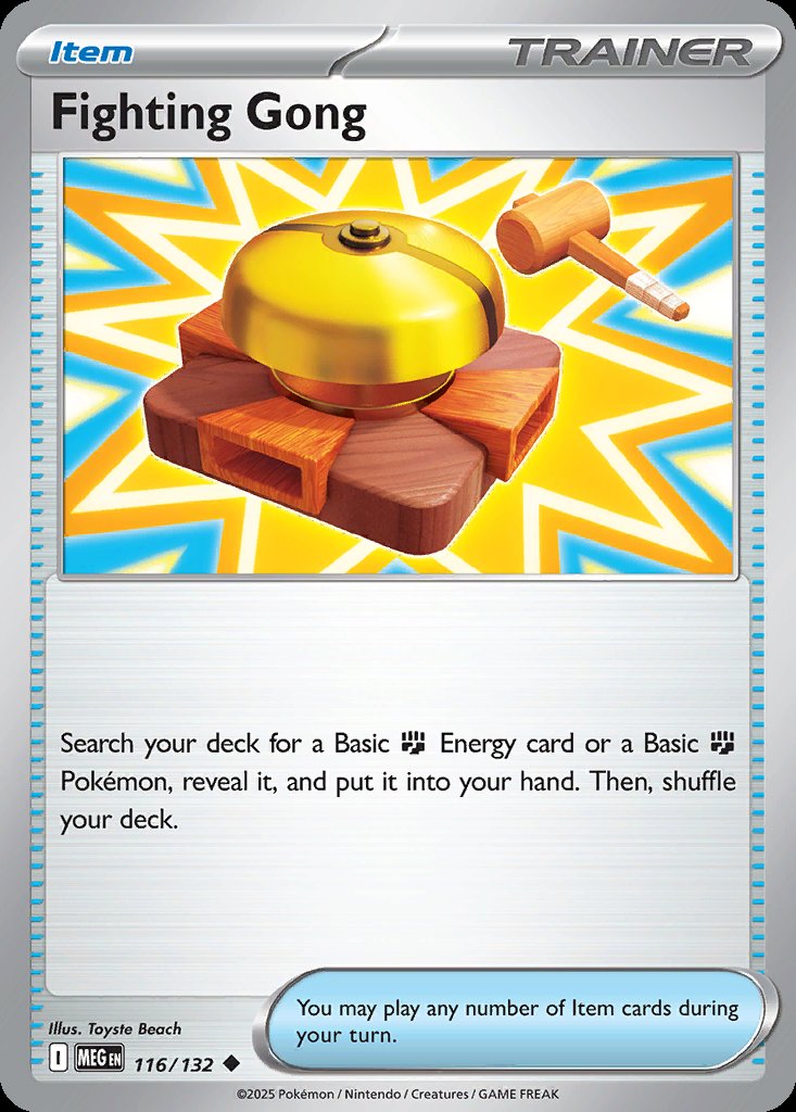 Fighting Gong - Mega Evolution (Uncommon) [MEG-116] Hoofdafbeelding