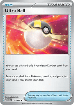 Ultra Ball - Mega Evolution (Common) [MEG-131] Imagen principal del producto