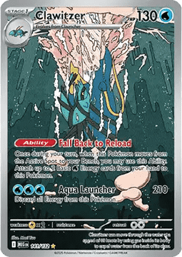 Clawitzer - Mega Evolution (Illustration Rare) [MEG-141] Imagen principal del producto