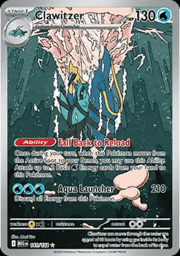 Clawitzer - Mega Evolution (Illustration Rare) [MEG-141]