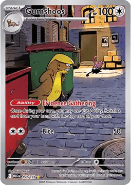 Gumshoos - Mega Evolution (Illustration Rare) [MEG-153] Imagen principal del producto