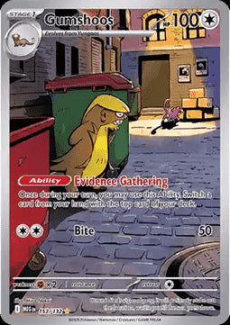 Gumshoos - Mega Evolution (Illustration Rare) [MEG-153] Hover Image