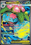 Mega Venusaur ex - Mega Evolution (Ultra Rare) [MEG-155]