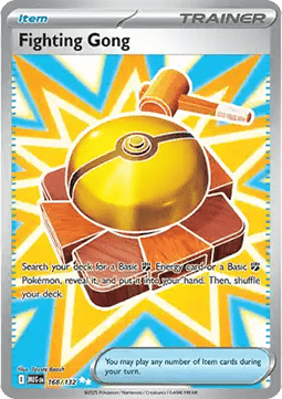 Fighting Gong - Mega Evolution (Ultra Rare) [MEG-168] Imagen principal del producto