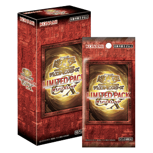 Yu-Gi-Oh! OCG Limited Pack GX: Slifer Red Booster Box (Japans) – productafbeelding 2