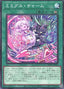 Mimighoul Charm — World Premiere Pack 2025 (WPP6-025) Yu-Gi-Oh! card