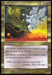 Righteous War - Visions (Rare) Main image