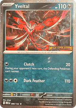 Yveltal - Mega Evolution: Additionals (Promo) [xMEG-088] Immagine principale del prodotto