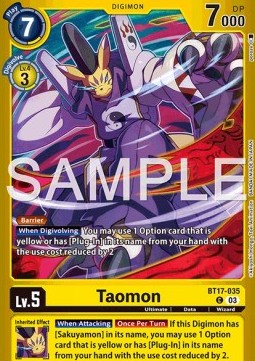 Taomon (BT17-035) - Premium Bandai Products (Alternative Art) [PB-XX-BT17-035] Hauptbild