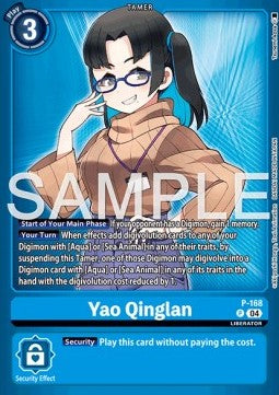 Yao Qinglan (P-168) - Premium Bandai Products (Alternative Art) [PB-XX-P-168] Imagen principal del producto