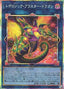 Topologic Blaster Dragon — Burst Protocol (OCG) (BPRO-JP-046) Yu-Gi-Oh! card