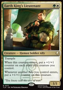 Earth King's Lieutenant - Magic: The Gathering | Avatar: The Last Airbender (Rare) [TLA-217] Hover Image