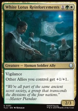 White Lotus Reinforcements - Magic: The Gathering | Avatar: The Last Airbender (Uncommon) [TLA-251] Hauptbild