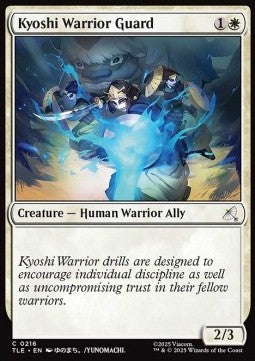 Kyoshi Warrior Guard - Magic: The Gathering | Avatar: The Last Airbender: Eternal (Common) [TLE-216] Main image
