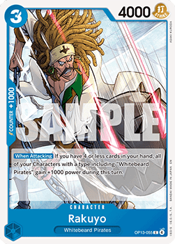Rakuyo (OP13-055) - Carrying on his Will (Common) [OP13-055] Imagen principal del producto