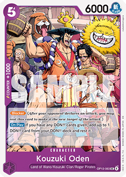 Kouzuki Oden (OP13-063) - Carrying on his Will (Uncommon) [OP13-063] Hauptbild
