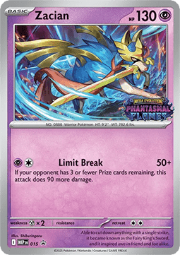 Zacian - MEP Black Star Promos (Promo) [MEP-015] Main image