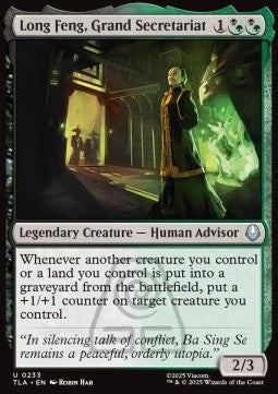 Long Feng, Grand Secretariat - Magic: The Gathering | Avatar: The Last Airbender (Uncommon) [TLA-233] Hoofdafbeelding