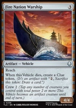 Fire Nation Warship - Magic: The Gathering | Avatar: The Last Airbender (Uncommon) [TLA-256] Hoofdafbeelding
