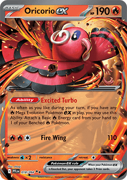 Oricorio ex - Phantasmal Flames (Double Rare) [PFL-018] Hoofdafbeelding