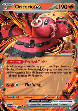 Oricorio ex - Phantasmal Flames (Double Rare) [PFL-018] Hover Image