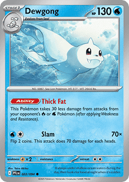 Dewgong - Phantasmal Flames (Common) [PFL-022] Imagen principal del producto