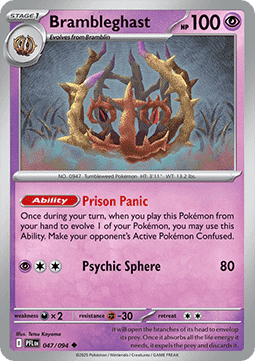 Brambleghast - Phantasmal Flames (Uncommon) [PFL-047] Imagen principal del producto