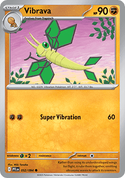 Vibrava - Phantasmal Flames (Common) [PFL-052] Imagen principal del producto