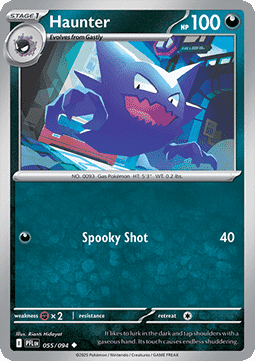 Haunter - Phantasmal Flames (Uncommon) [PFL-055] Imagen principal del producto