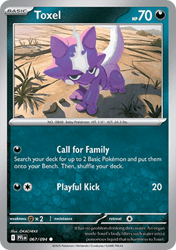 Toxel - Phantasmal Flames (Common) [PFL-067] Imagen principal del producto