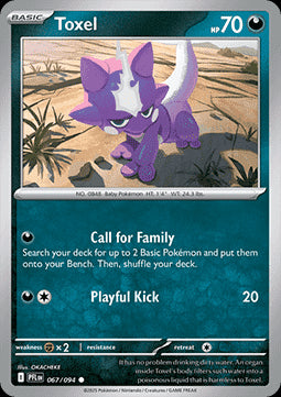 Toxel - Phantasmal Flames (Common) [PFL-067] Hover Image