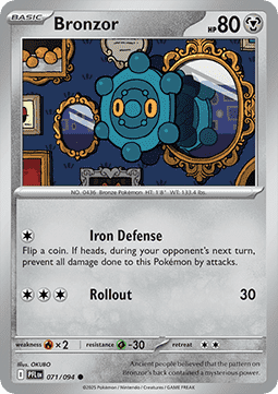 Bronzor - Phantasmal Flames (Common) [PFL-071] Imagen principal del producto