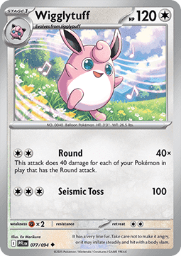 Wigglytuff - Phantasmal Flames (Uncommon) [PFL-077] Hoofdafbeelding