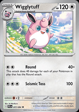 Wigglytuff - Phantasmal Flames (Uncommon) [PFL-077] Hover Image