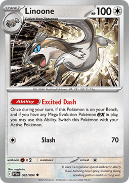 Linoone - Phantasmal Flames (Uncommon) [PFL-082] Imagen principal del producto