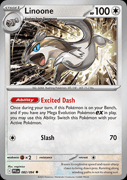 Linoone - Phantasmal Flames (Uncommon) [PFL-082] Hover Image