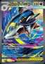 Mega Sharpedo ex - Phantasmal Flames (Special Illustration Rare) [PFL-127]
