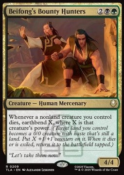 Beifong's Bounty Hunters - Magic: The Gathering | Avatar: The Last Airbender (Rare) [TLA-209] Hauptbild