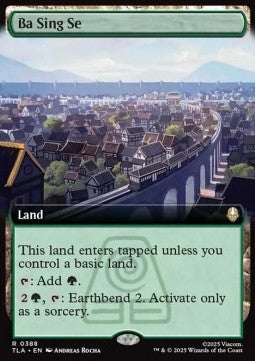Ba Sing Se - Magic: The Gathering | Avatar: The Last Airbender: Extras (Rare) [XTLA-388]