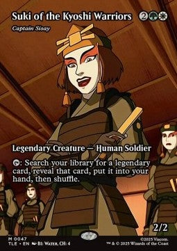 Captain Sisay - Magic: The Gathering | Avatar: The Last Airbender: Eternal (Mythic) [TLE-47] Main image