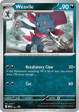 Weavile - MEP Black Star Promos (Promo) [MEP-021] Hauptbild