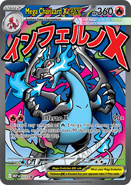 Mega Charizard X ex - MEP Black Star Promos (Promo) [MEP-023] Main image