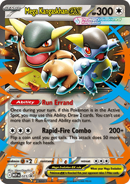 Mega Kangaskhan ex - MEP Black Star Promos (Promo) [MEP-025] Main image