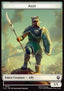 Ally Token (W 1/1) // Clue Token (V.6) - Magic: The Gathering | Avatar: The Last Airbender: Tokens (Token) [TTLA-T 5/18]