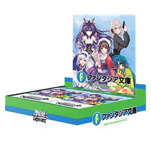 Fujimi Fantasia Bunko Vol.2 Booster Box